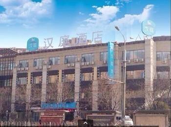 Hanting Hotel Ji'Nan Jingliu Road Цзинань Экстерьер фото