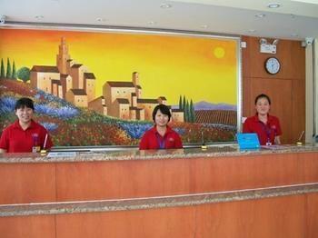 Hanting Hotel Ji'Nan Jingliu Road Цзинань Экстерьер фото